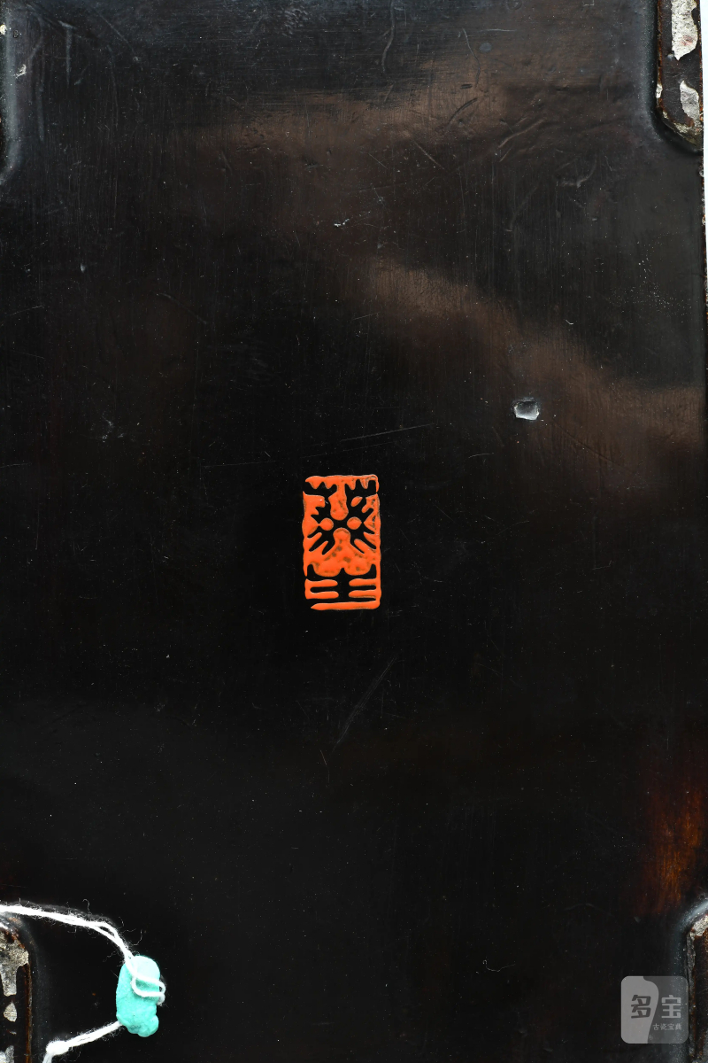 清 卢葵生制嵌百宝荷塘清趣漆砂砚 - 图4
